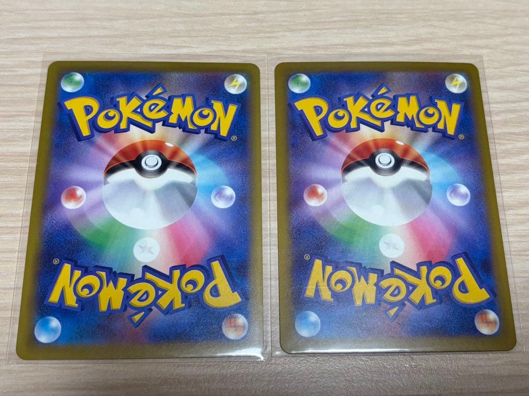 ポケモンカード　カナリィsar 2枚組