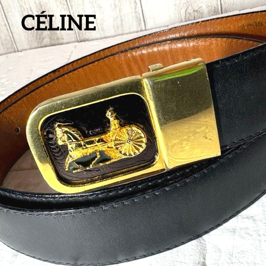 【ヴィンテージ良品】 CÉLINE オールドセリーヌ　馬車　ゴールド金具　ベルト