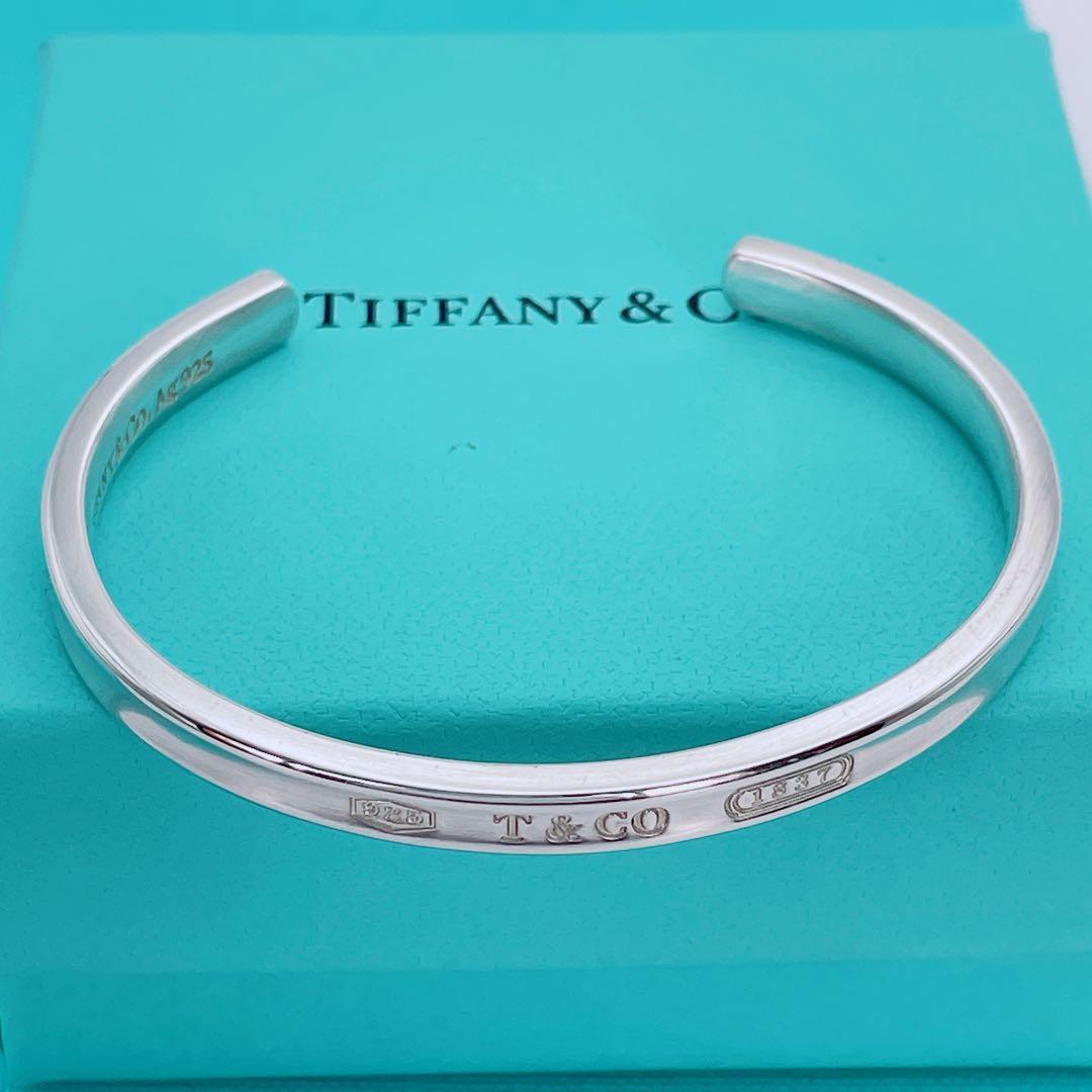 Tiffany & Co. カフ　バングル　ナロー　1837 シルバー