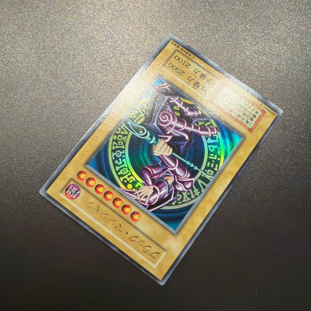 遊戯王カード ブラック・マジシャン