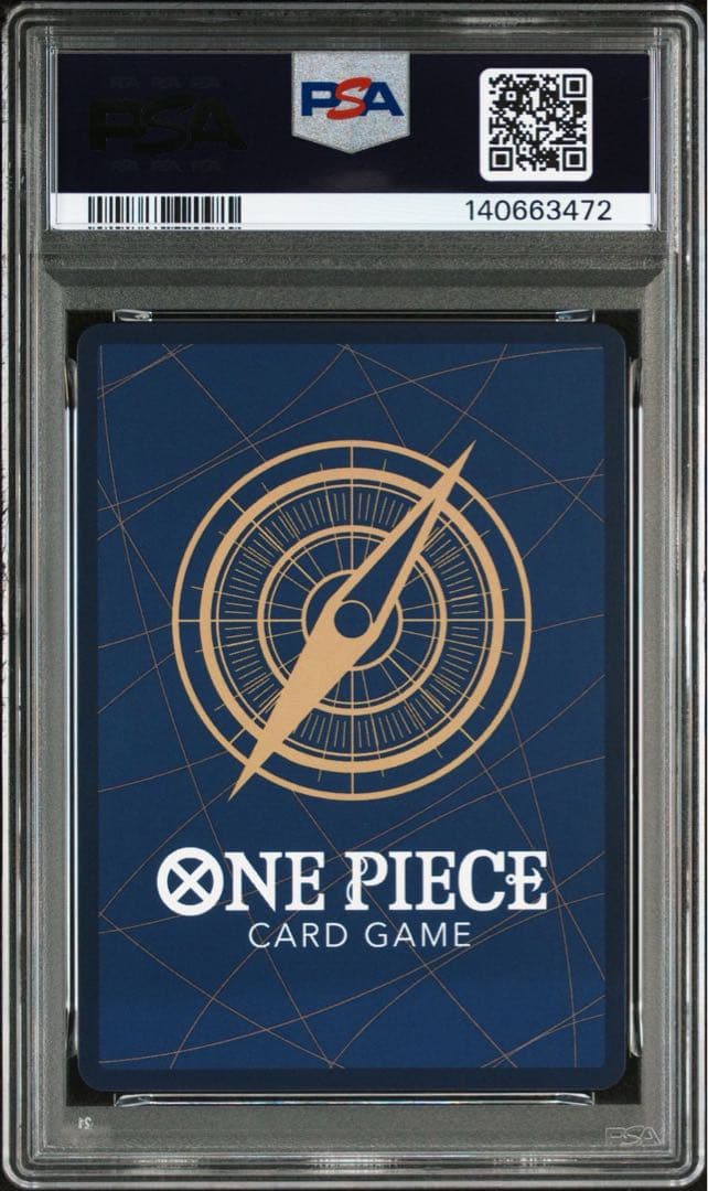 【PSA10】モンキー・D・ルフィ：週刊少年ジャンプ付録 P-043