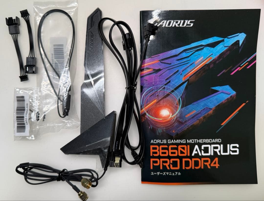 猫好好 B660I AORUS PRO DDR4とCPUセット