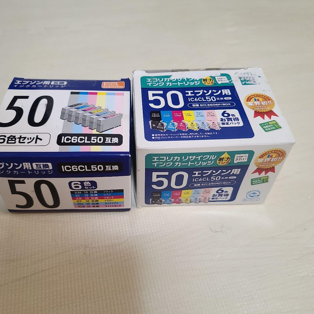 Epson PX-S06W プリンター