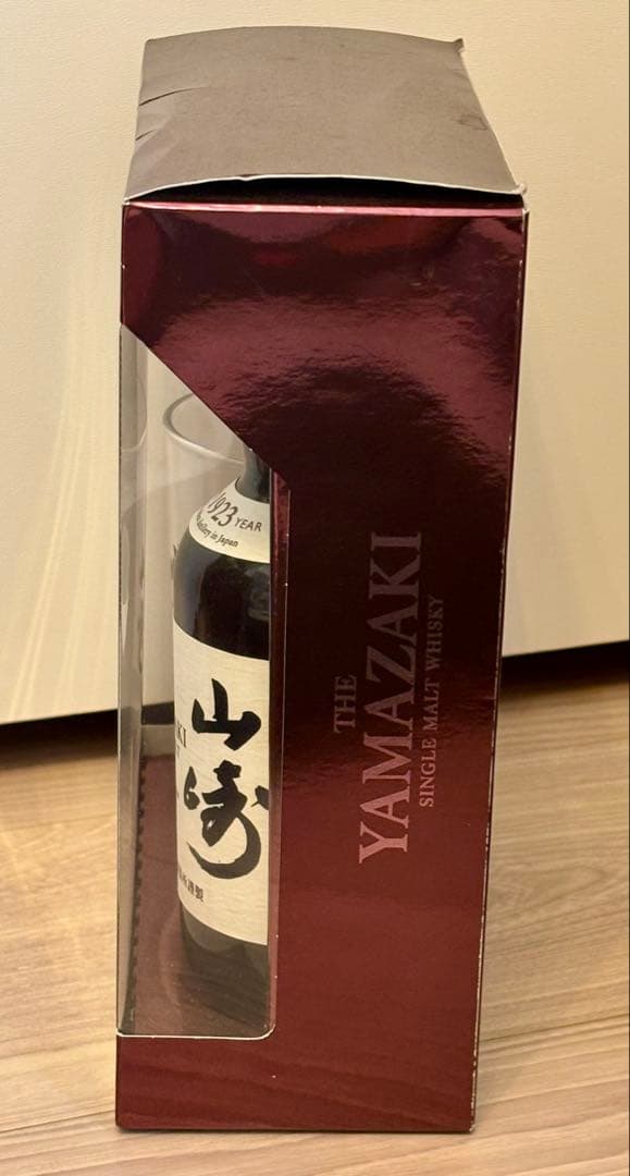 サントリー 山崎シングルモルトウイスキー ハイボールグラス内包セット