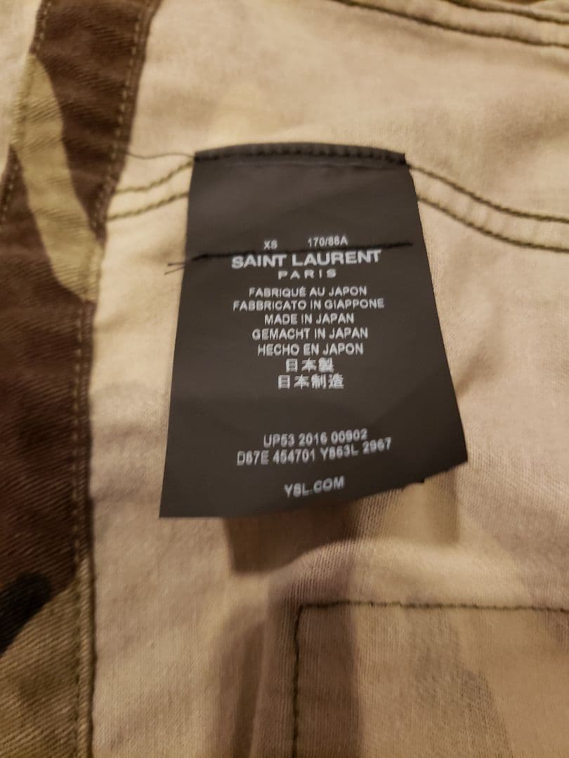 サンローラン ミリタリージャケット