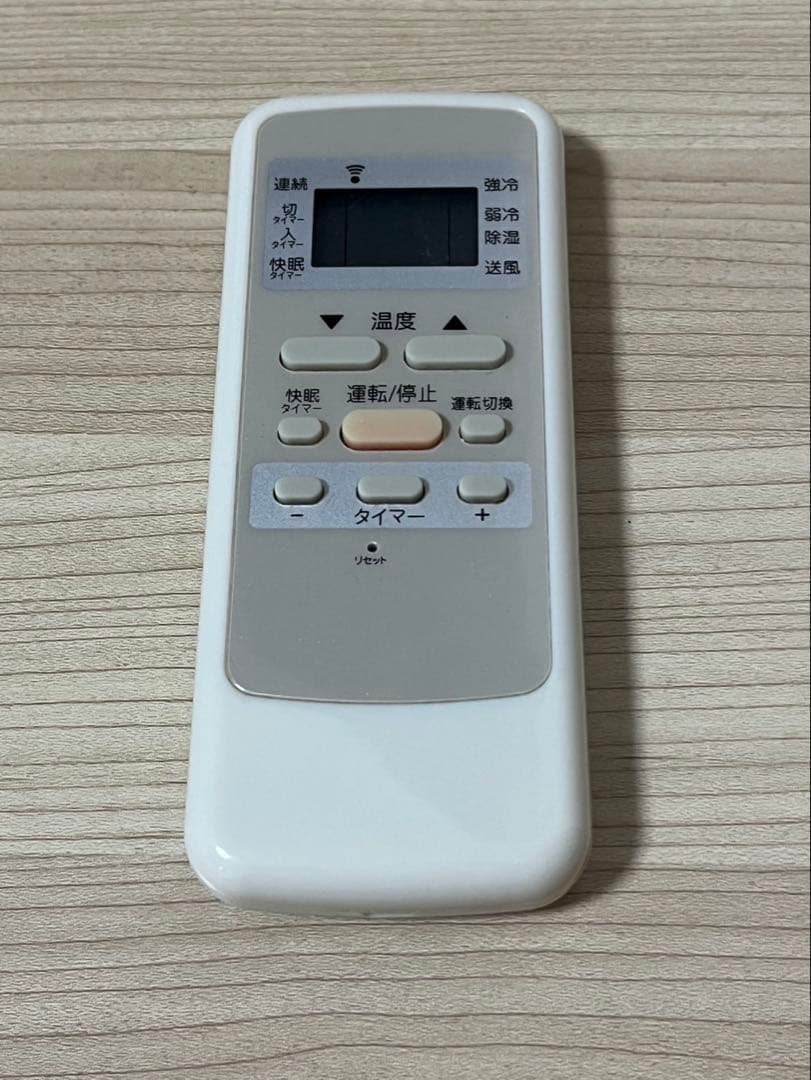 KOIZUMI 窓用エアコン KAW-1602