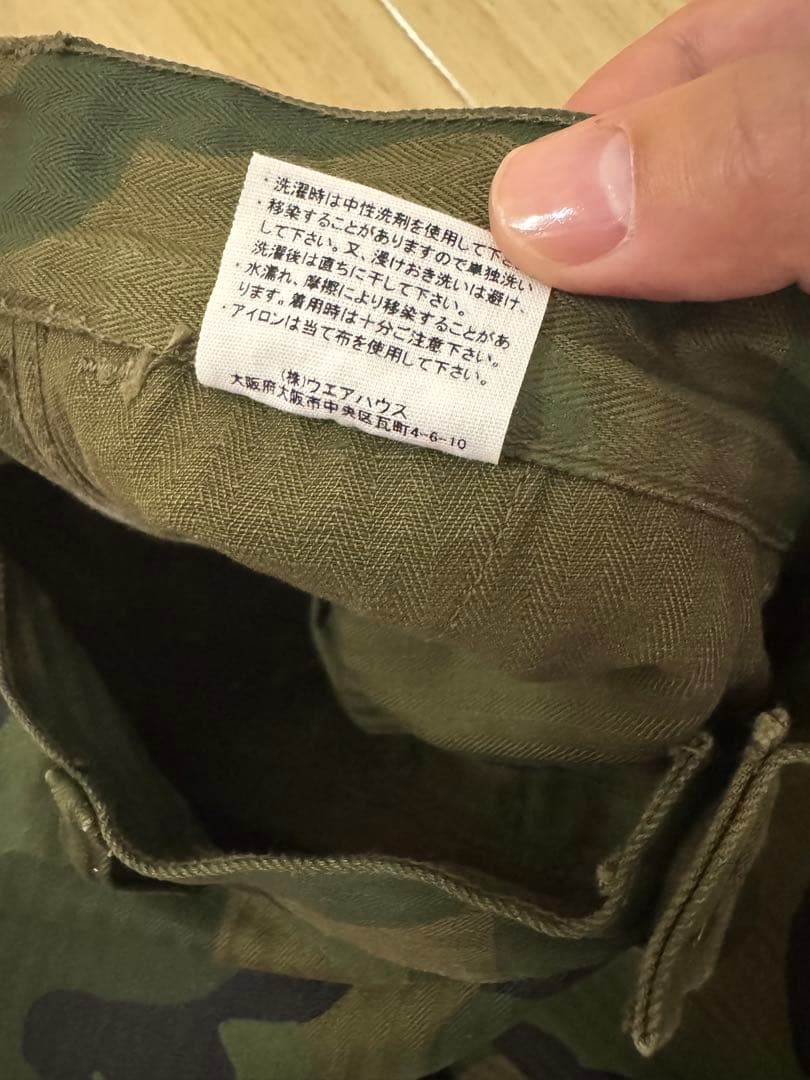 [新品未使用品]ウエアハウス1236 USMC HBT P53 完売サイズW34