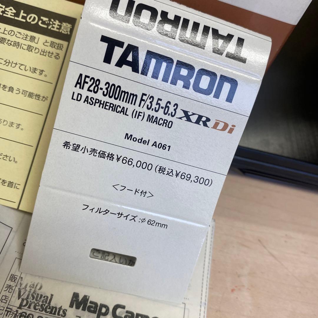 レンズ(ズーム) TAMRON AF28-300mm F/3.5-6.3 XR Di