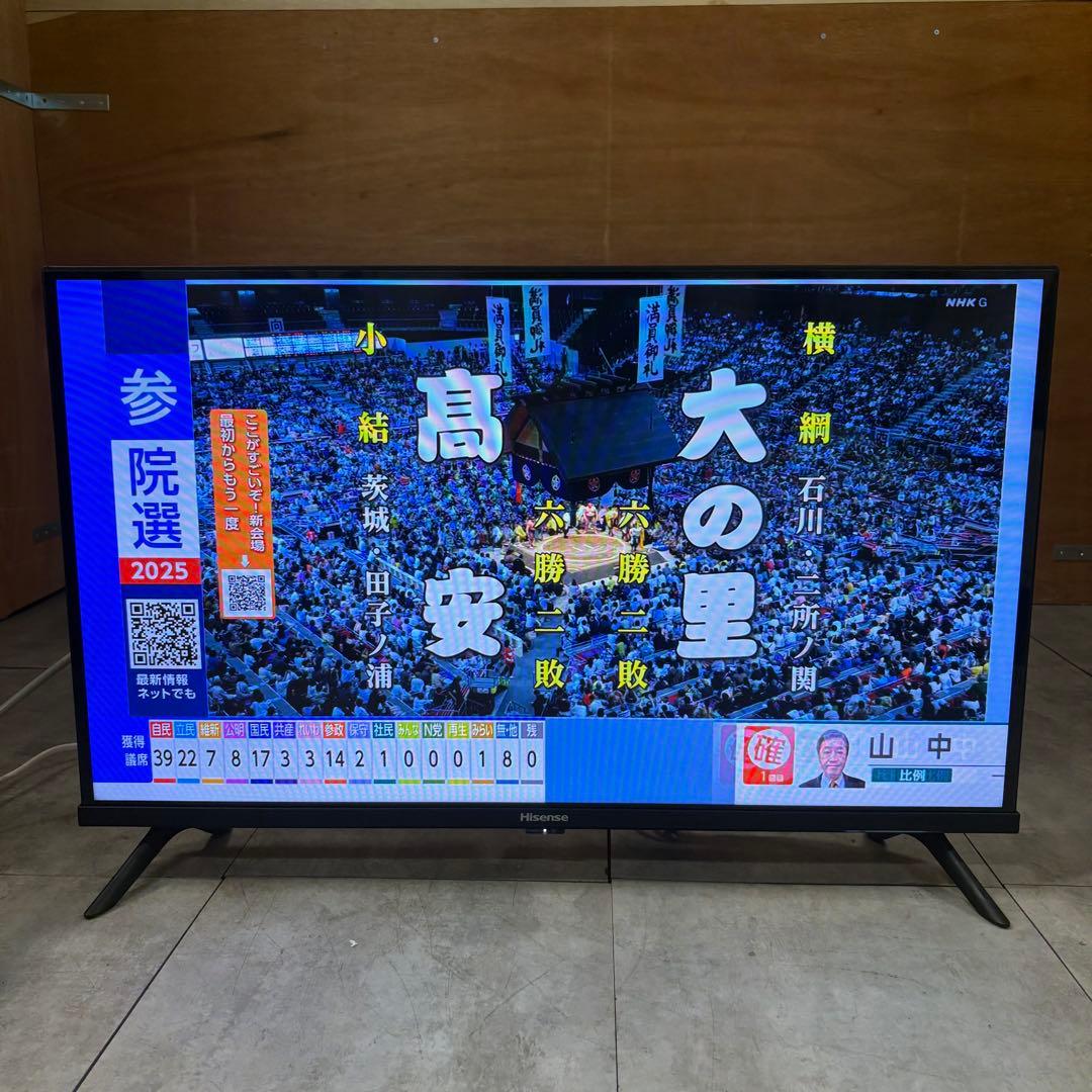一都三県限定　配送無料　4K液晶テレビ　Hisense ハイセンス　2023年製
