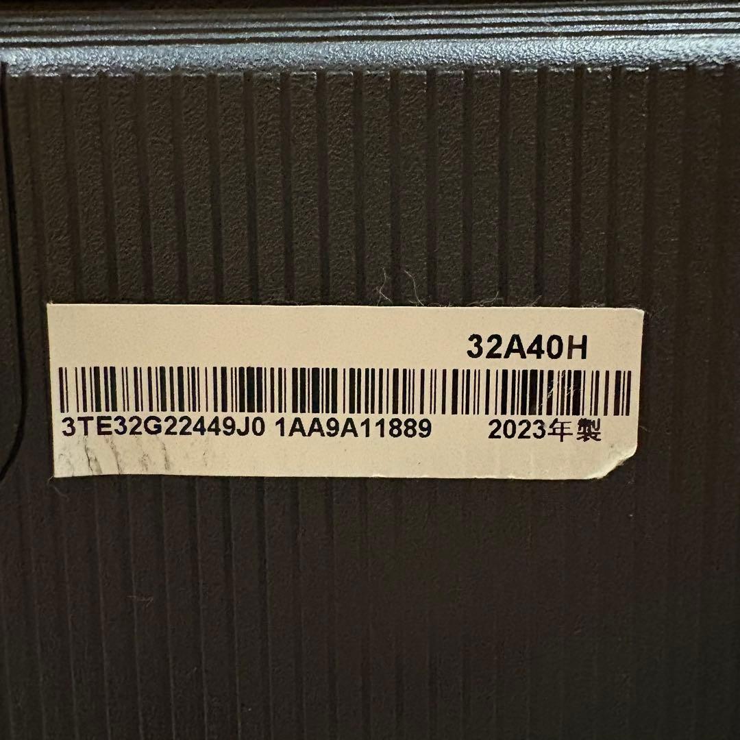 一都三県限定　配送無料　4K液晶テレビ　Hisense ハイセンス　2023年製