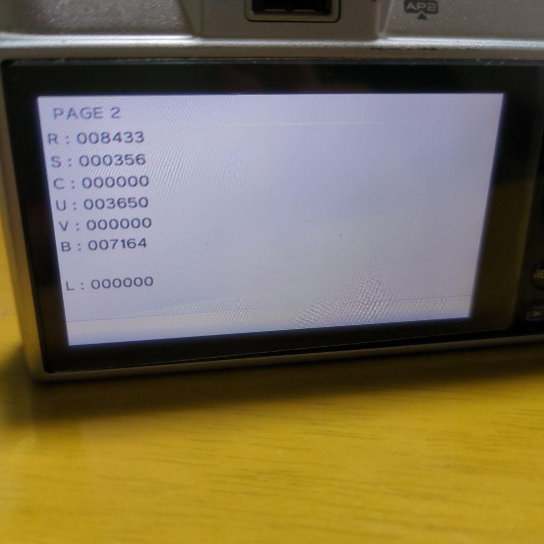 シャッター8433回 オリンパス E-PM1 シルバー