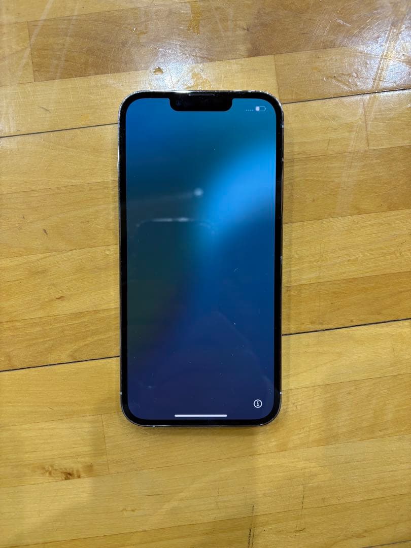 （美品）iPhone 13 Pro ホワイト 本体　256GB 値下げ交渉可