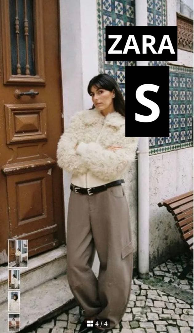 ZARA フェイクファーボンバージャケット　S 新品未使用