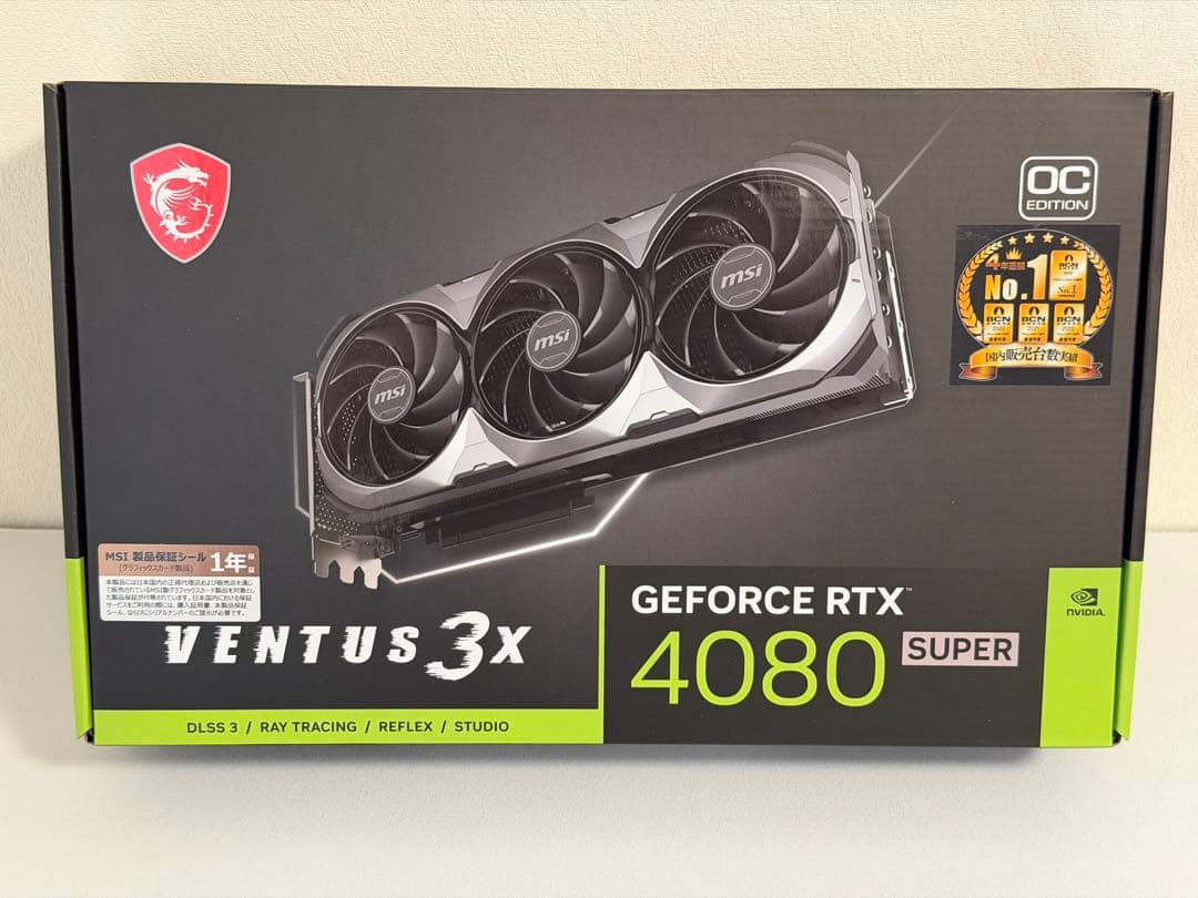 グラフィックボード・グラボ・ビデオカード MSI GeForce RTX 4080 Super