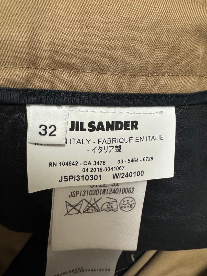 ケイ様 ジル・サンダーコットンパンツ32 ジル・サンダー　シャツ