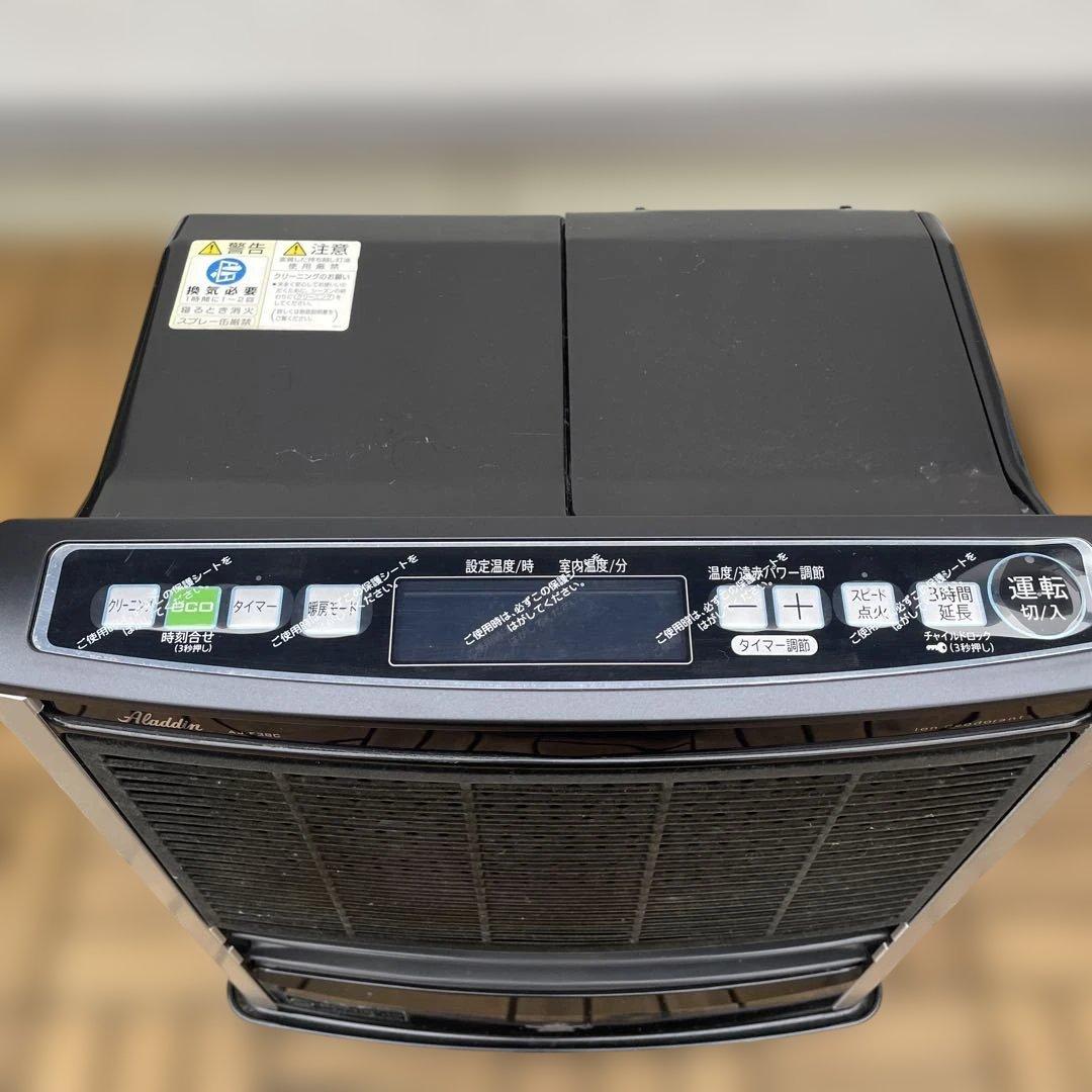 みきじん アラジン 石油ファンヒーター