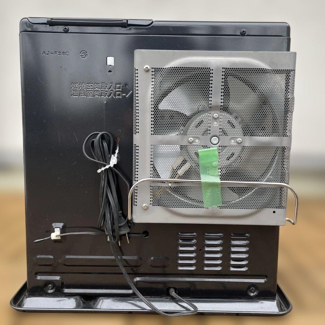 みきじん アラジン 石油ファンヒーター