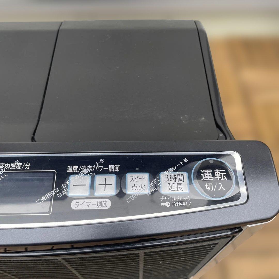 みきじん アラジン 石油ファンヒーター