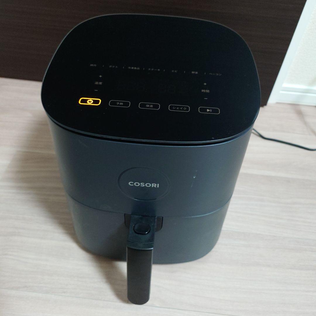 COSORI コソリ ノンフライヤー 4.7L 大容量 家庭用 エアフライヤー
