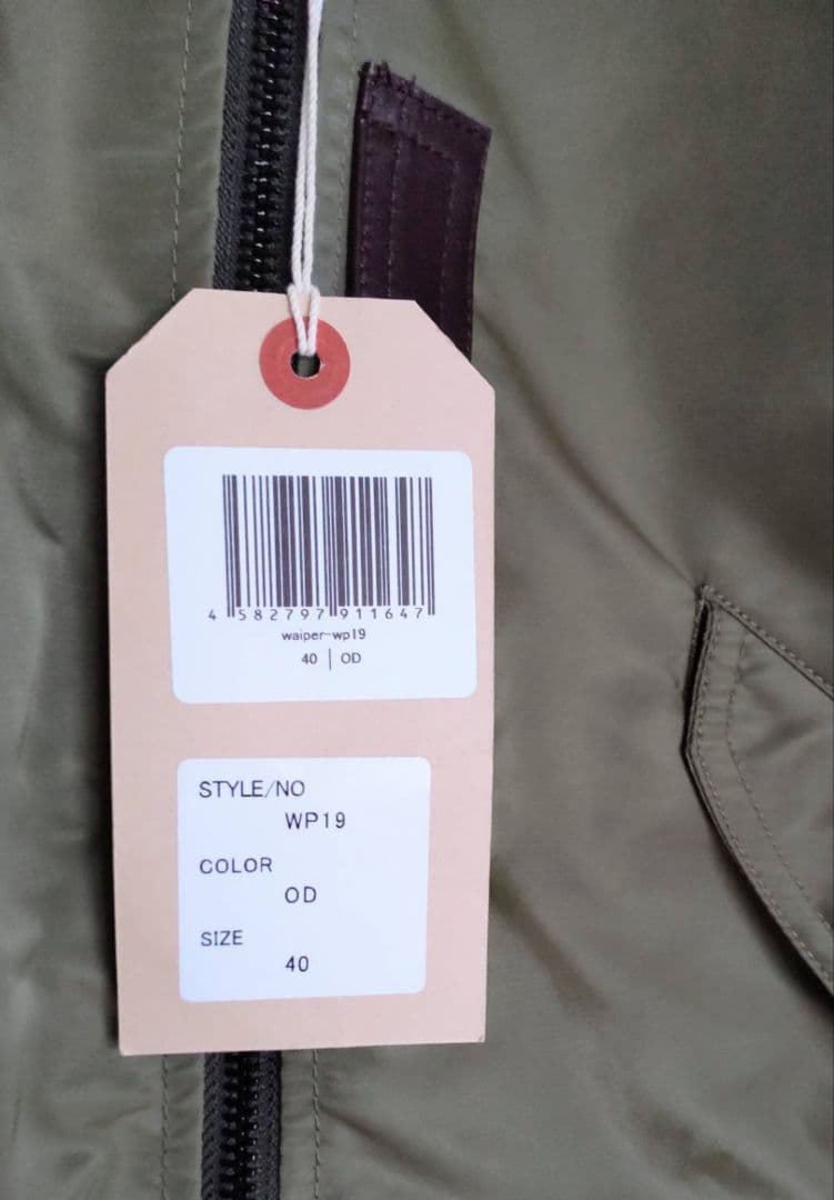 WAIPER L-2 フライトジャケット MIL-J-5391モデル