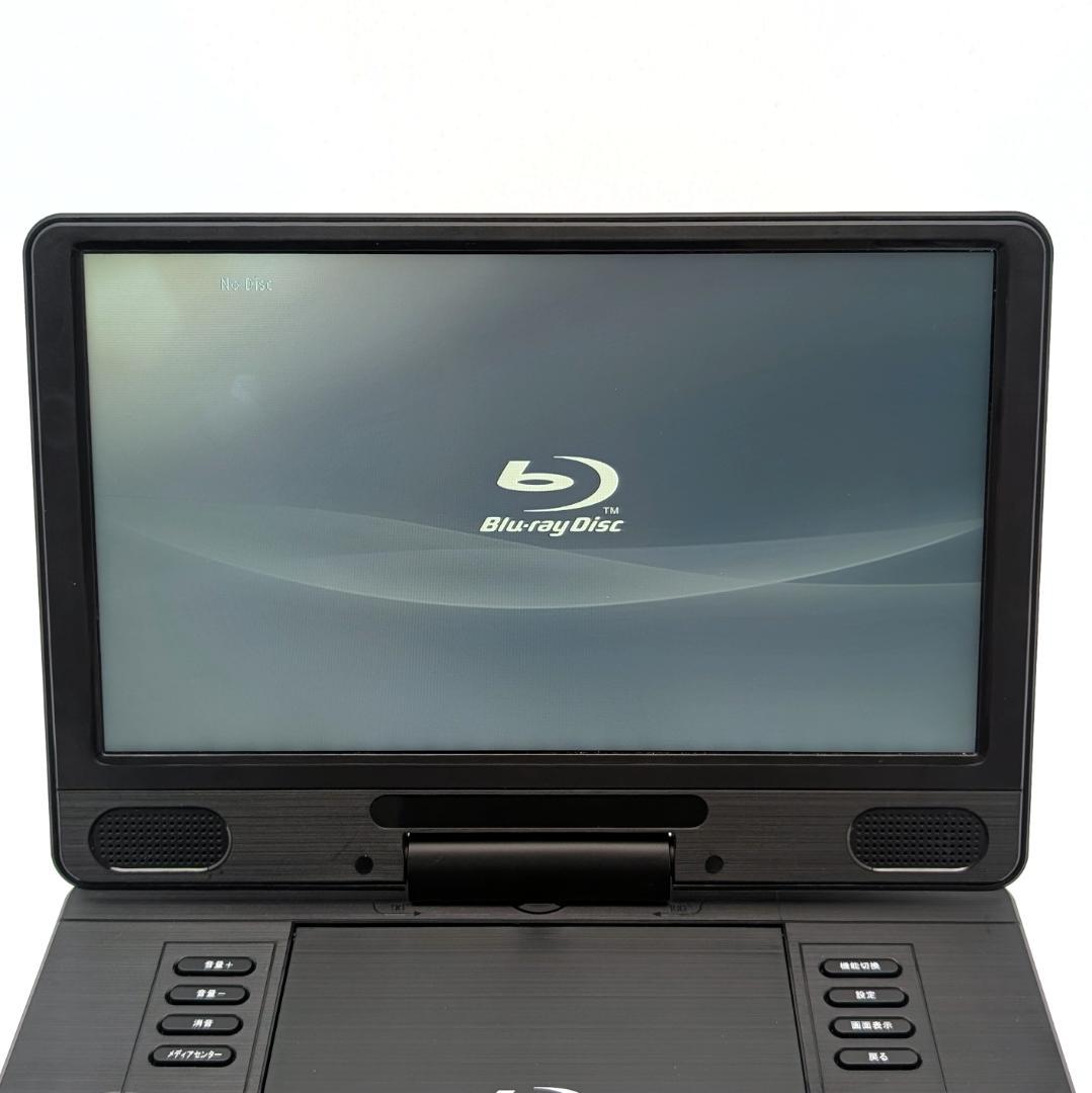Superbe SU-12PB ポータブルブルーレイプレーヤー