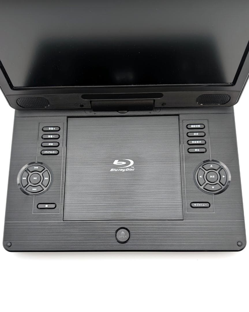Superbe SU-12PB ポータブルブルーレイプレーヤー
