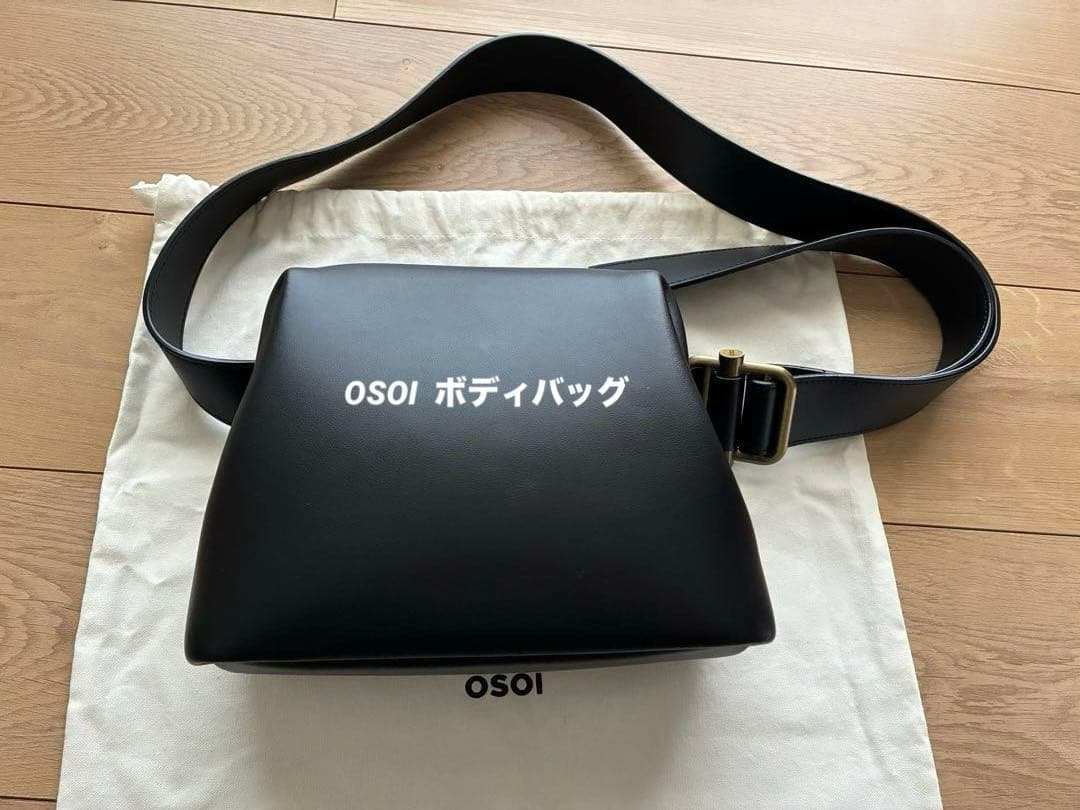 OSOI MINI BROT オソイミニブロット バッグ 黒