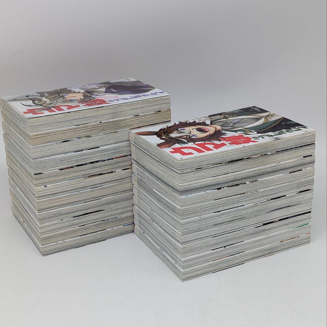 ウマ娘 シンデレラグレイ　1〜21巻