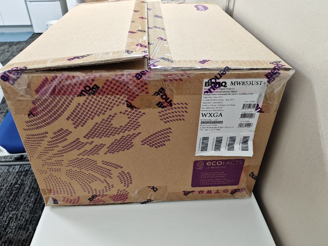 BenQ WXGA対応 超短焦点プロジェクター MW853UST+