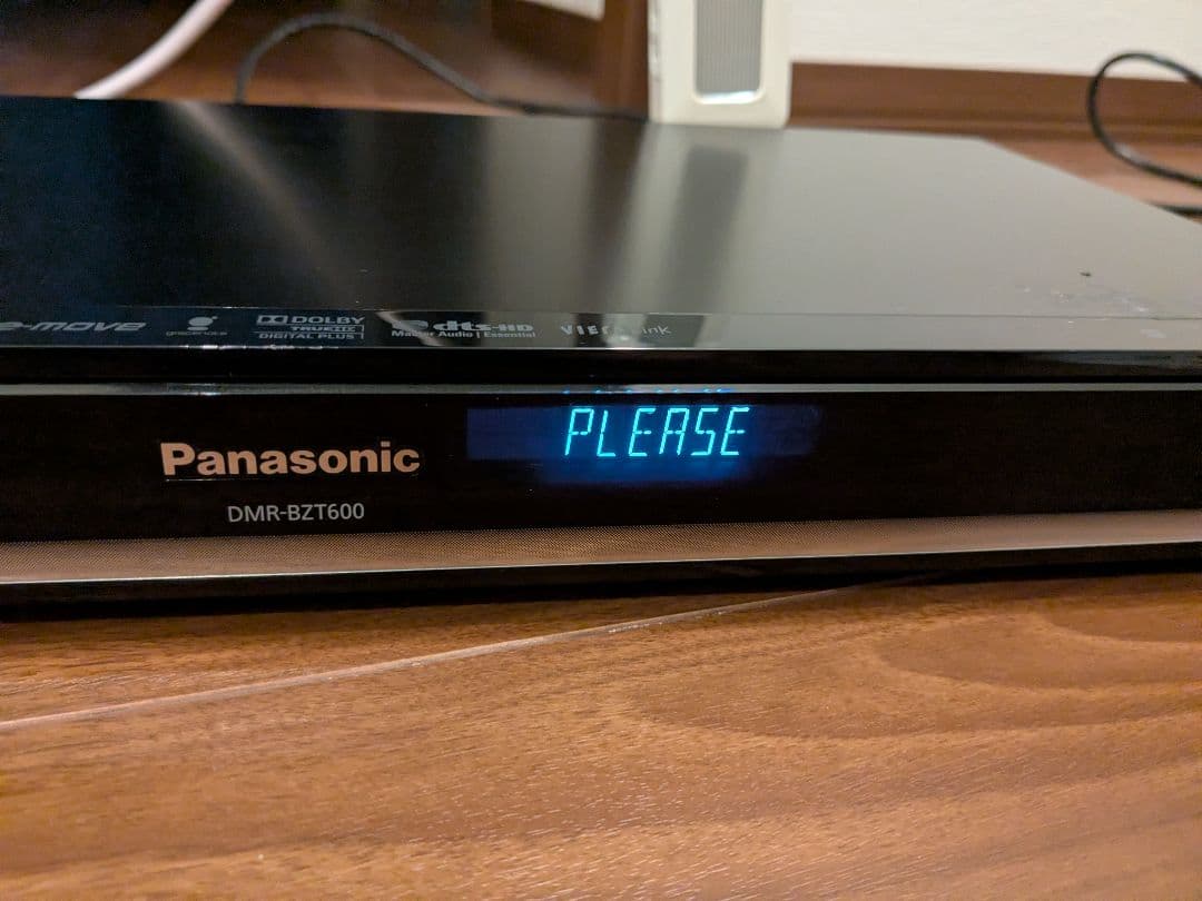 Diga Panasonic DMR-BZT600 ブルーレイレコーダー