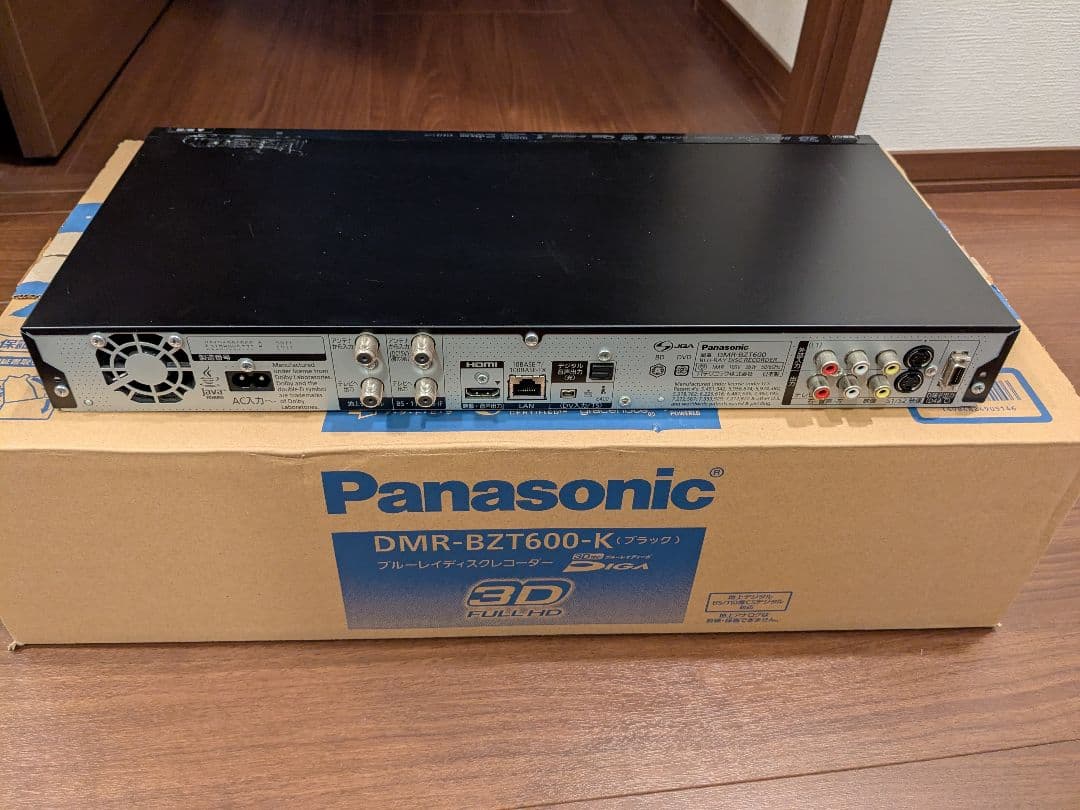 Diga Panasonic DMR-BZT600 ブルーレイレコーダー