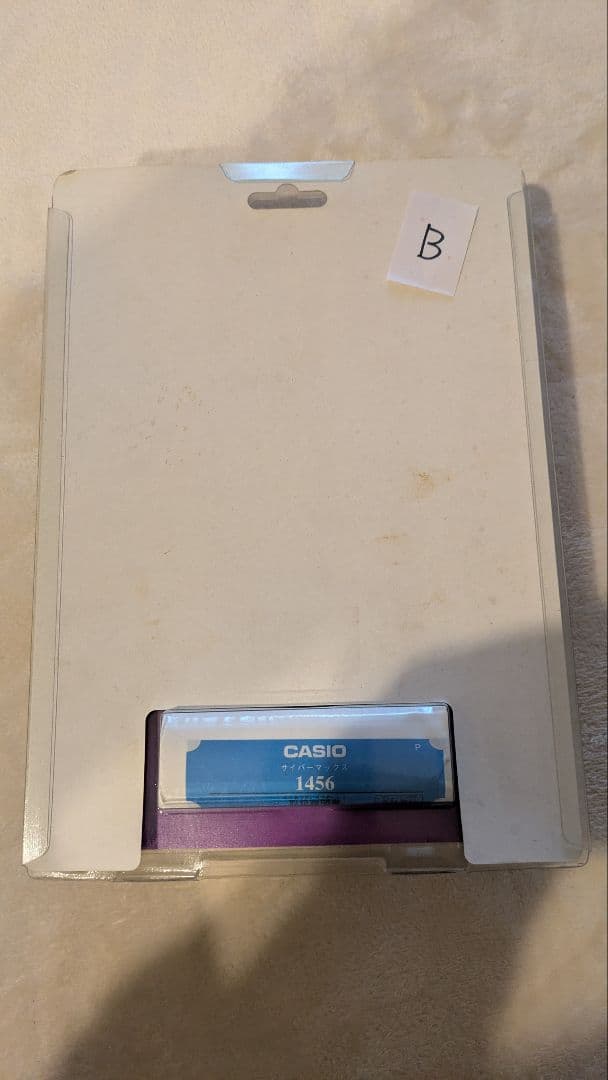 激レア CASIO サイバーマックスZWEP イエローJG-310-9T未使用B