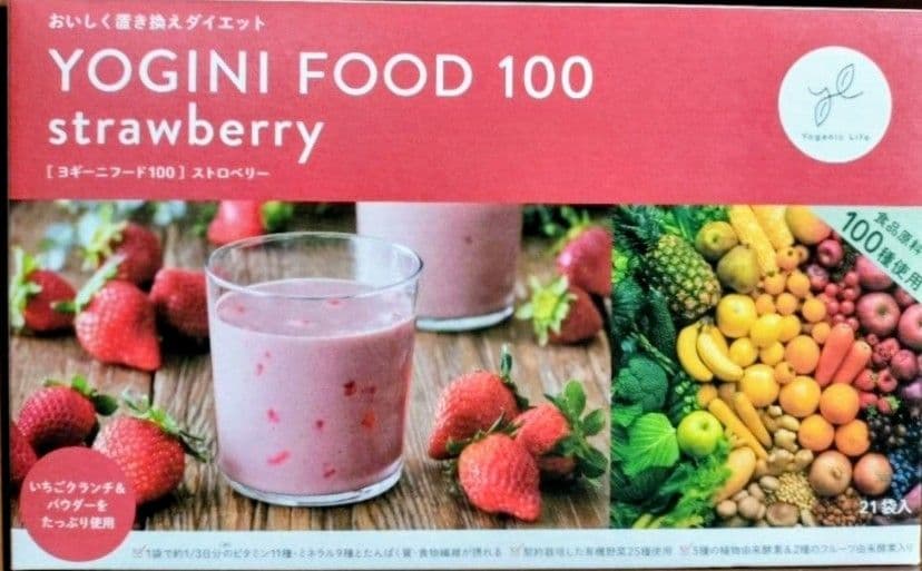 新品未開封　ヨギーニフード　100 ストロベリー　21食