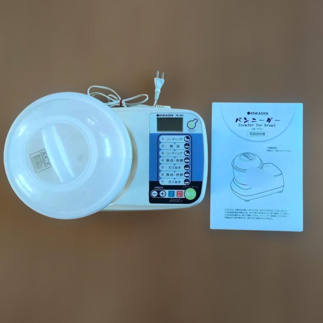 パンニーダー　PK601 パンこね機 KNEADER 日本ニーダー