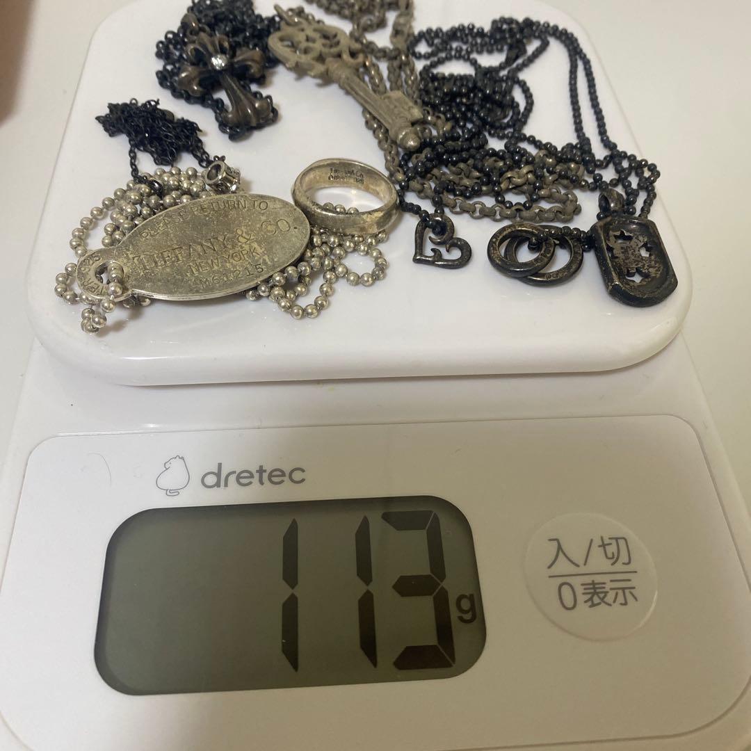 アクセサリー　まとめ売り　遺品整理　ブランド　刻印　ジュエリー　金　925 銀