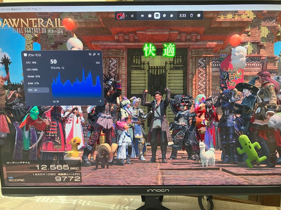 C*ス様 新品 自作pc ryzen スリム