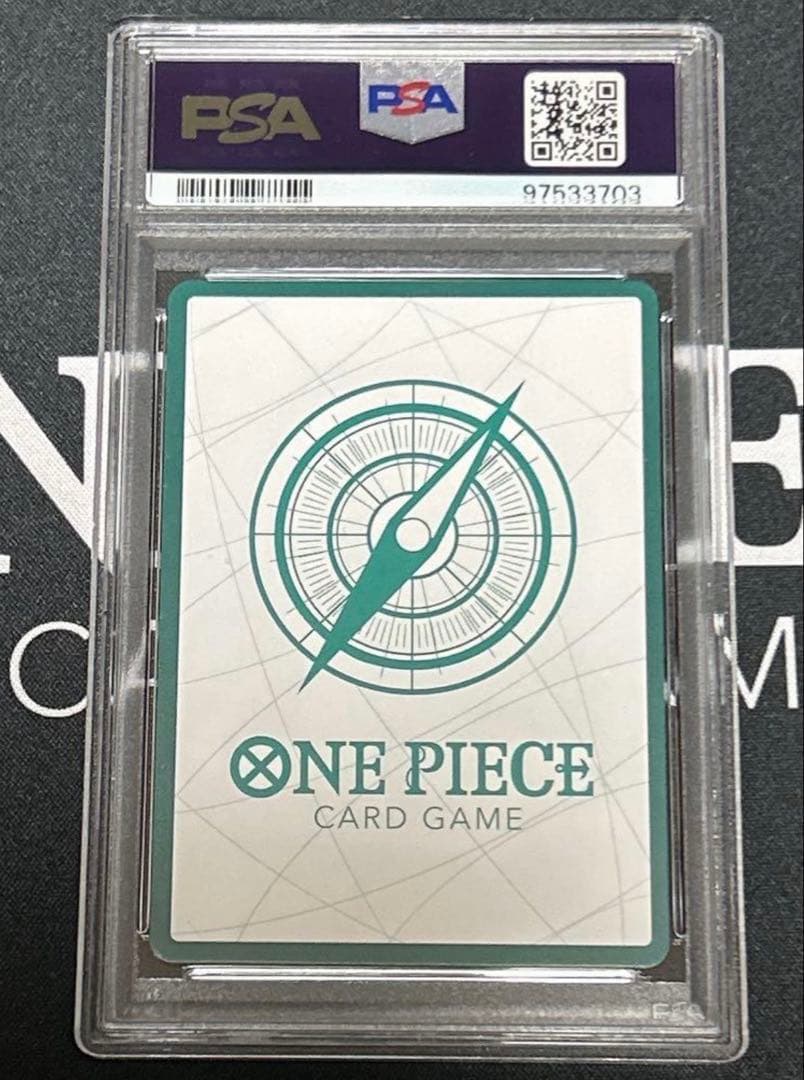 【PSA10】ドン!!カード(ドンドットット♪ ドンドットット♪♪)ニカドン