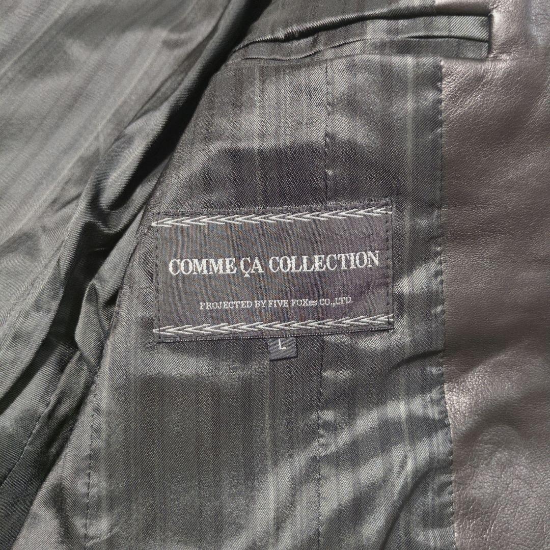 美品　最高級　コムサコレクション　羊革　ラムレザー　テーラードジャケット　L　黒
