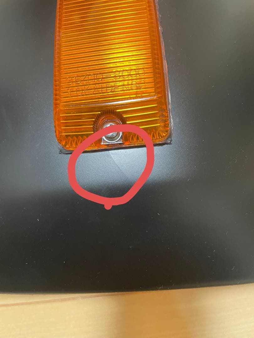 ハイエース1型2型　丸目キット