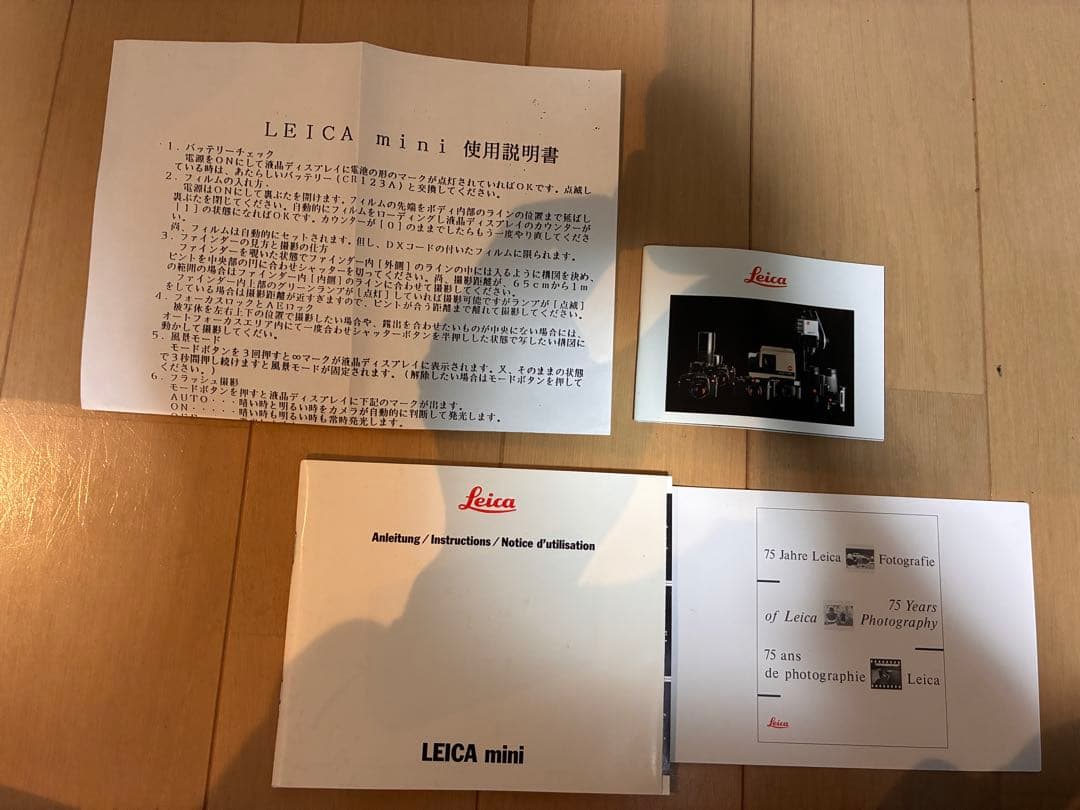 LEICA mini3 コンパクトフィルムカメラ