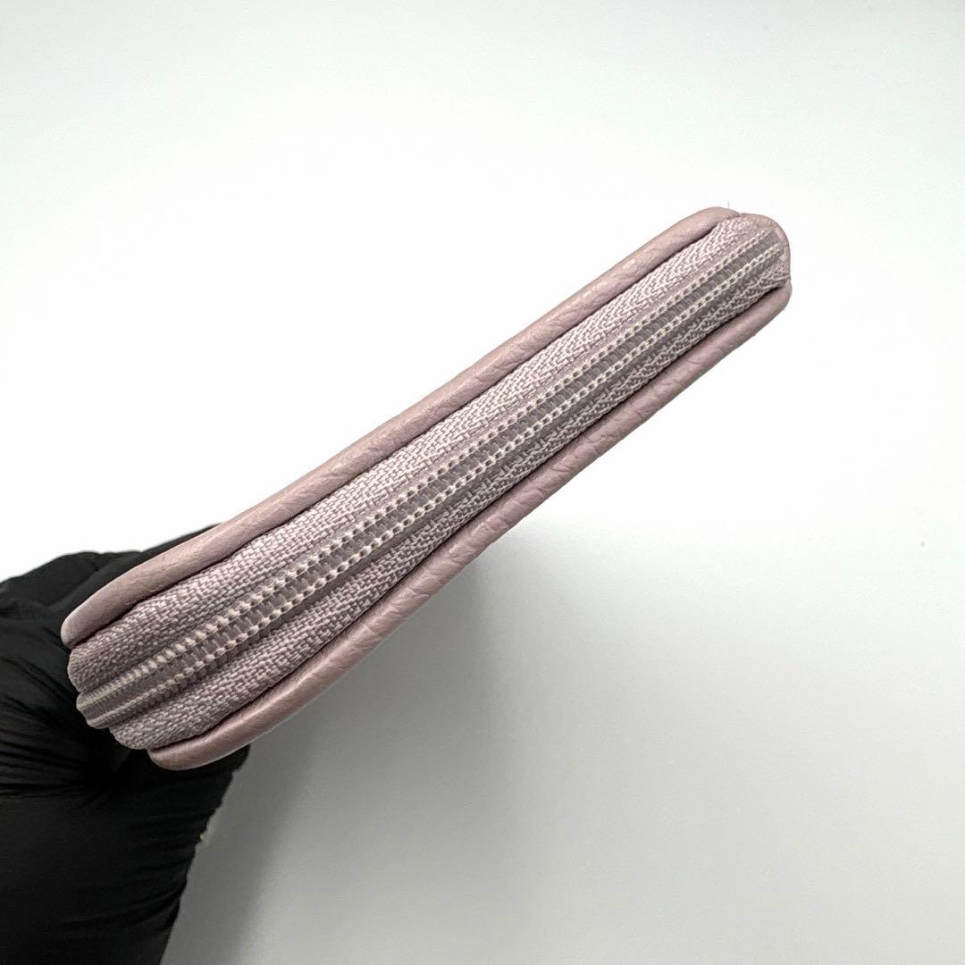 【美品】ATAO アタオ リモ メッシュ 長財布 L字 ファスナー 編み込み