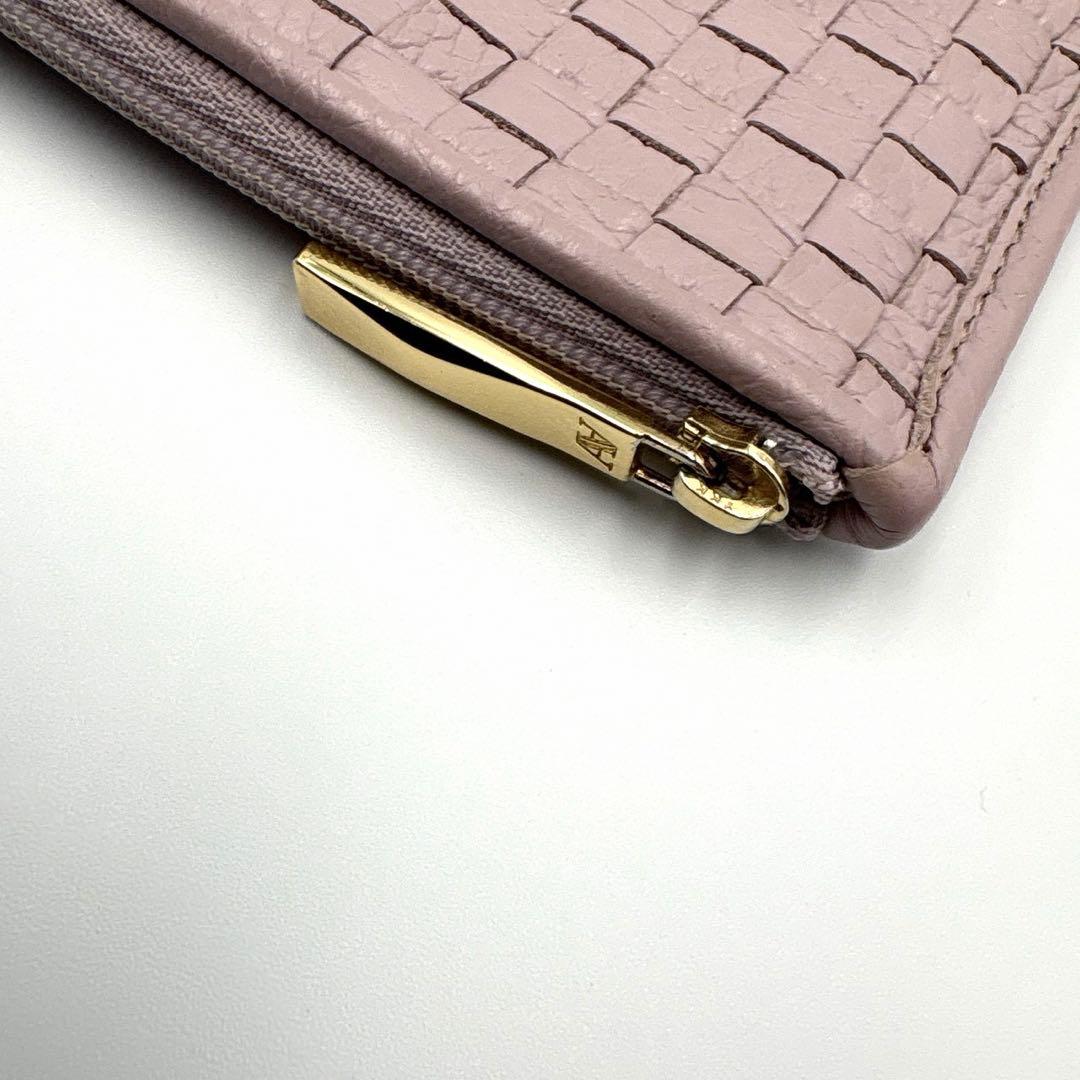 【美品】ATAO アタオ リモ メッシュ 長財布 L字 ファスナー 編み込み