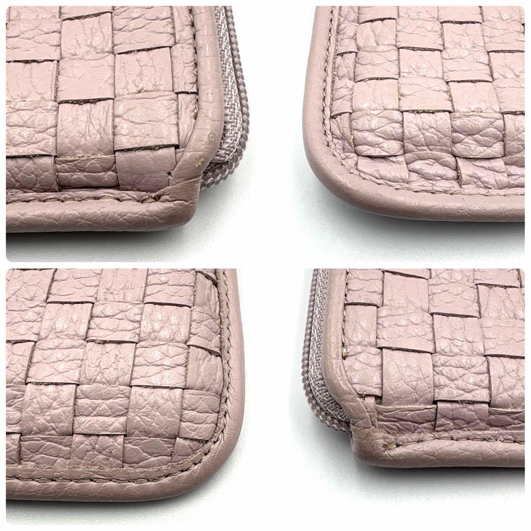 【美品】ATAO アタオ リモ メッシュ 長財布 L字 ファスナー 編み込み