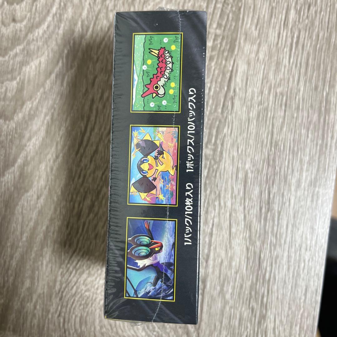 【新品未使用】ポケカ メガドリームex BOX シュリンク付