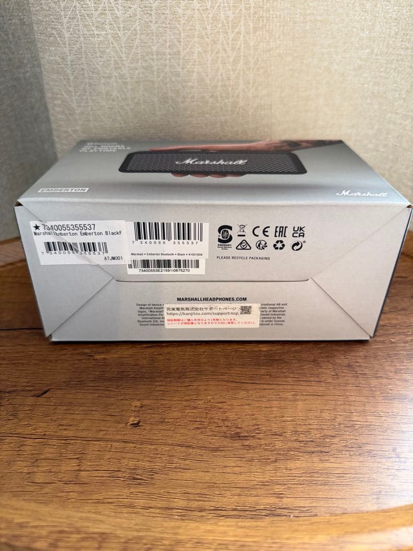 Marshall マーシャル ワイヤレススピーカー ブラック　EMBERTON