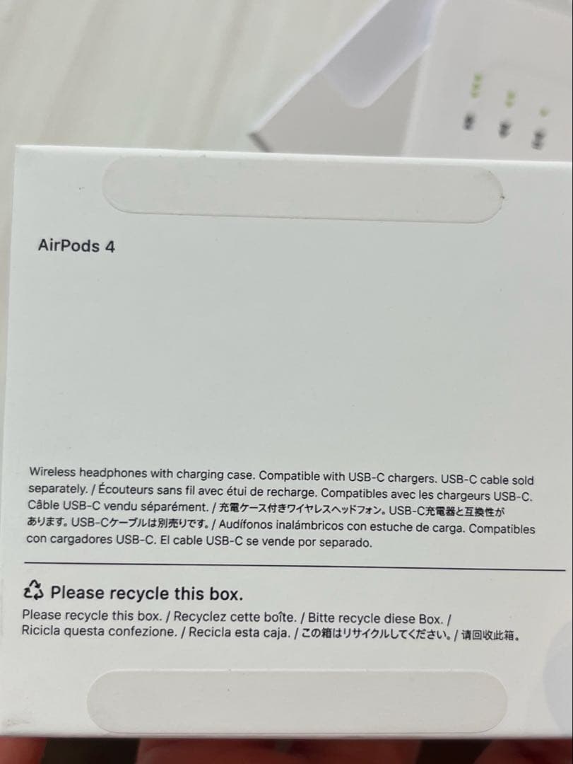 Apple AirPods4 本体 ホワイト　純正品