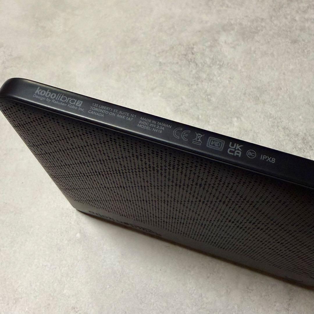 KOBO Kobo Libra 2 ブラック 7インチ 防水 電子書籍リーダー