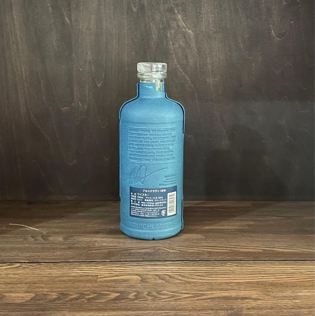 ブルックラディ 18年 BRUICHLADDICH 蒸留所