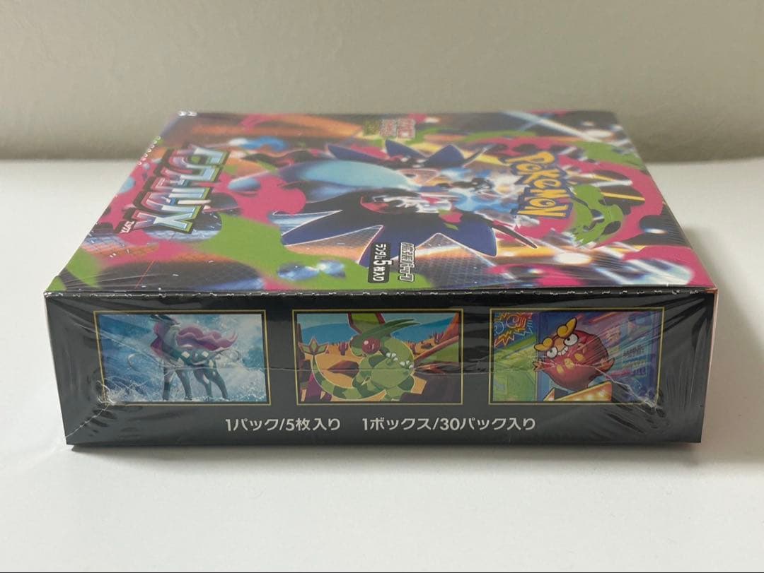 ポケモンカード　インフェルノX【シュリンク付き】