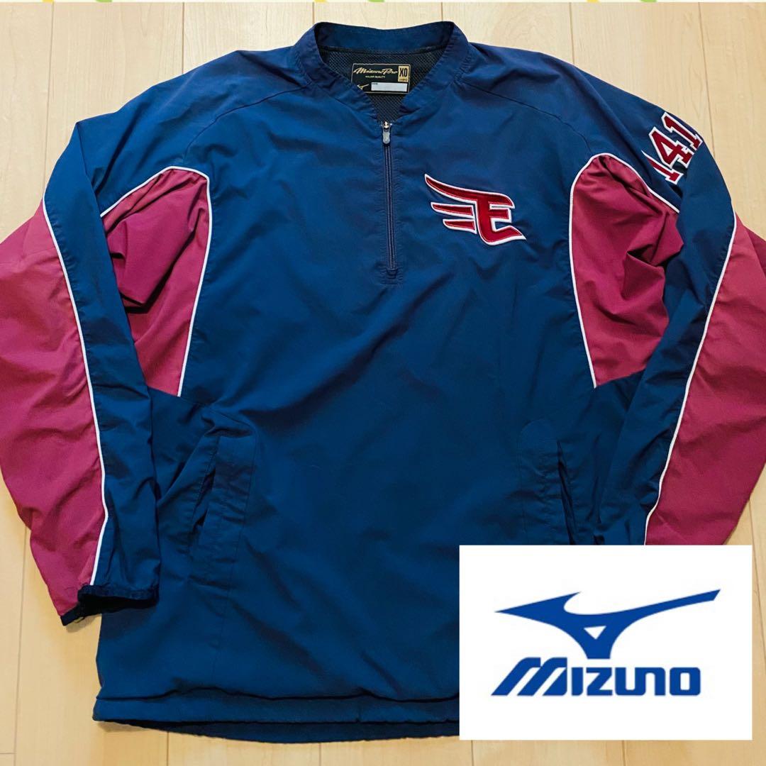 mizuno ミズノ 楽天ゴールデンイーグルス ナイロンジャケット ミズノプロ